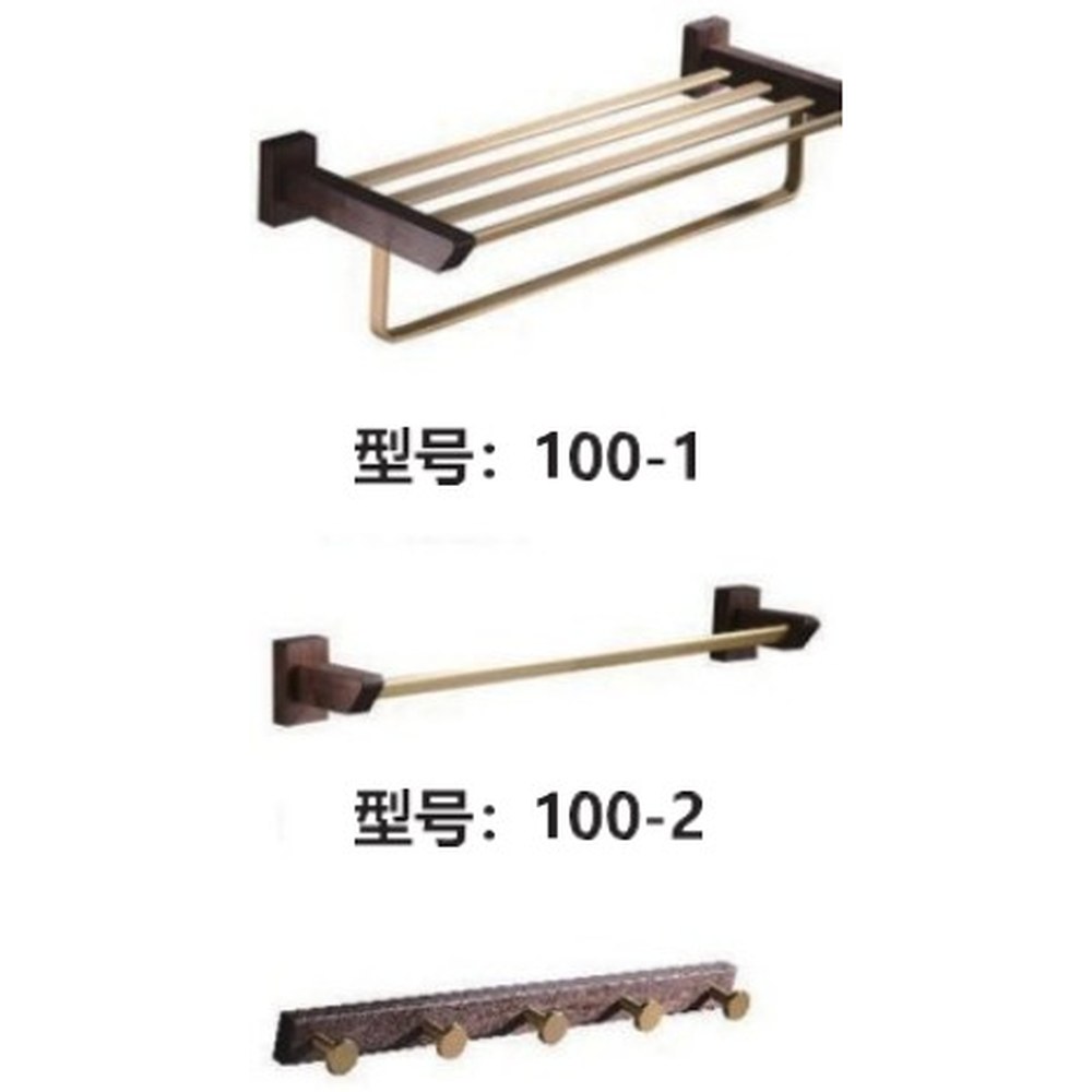 A1 product