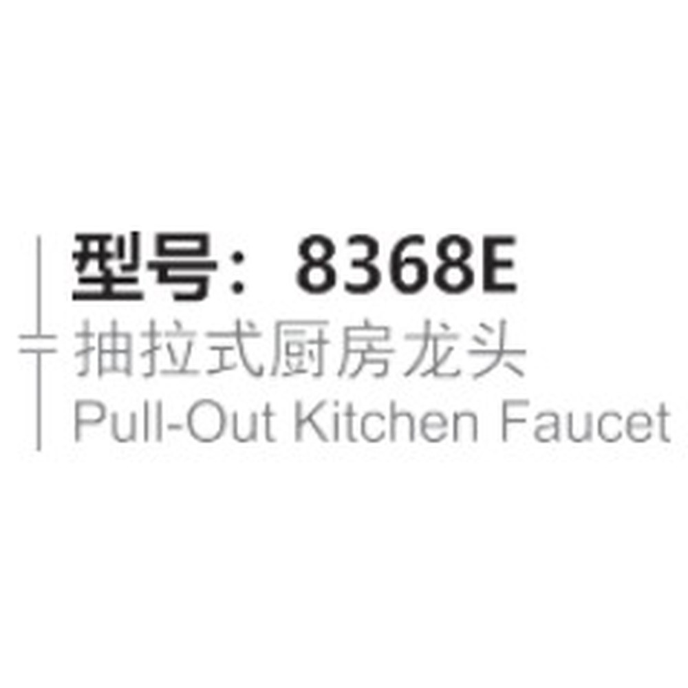K3 product