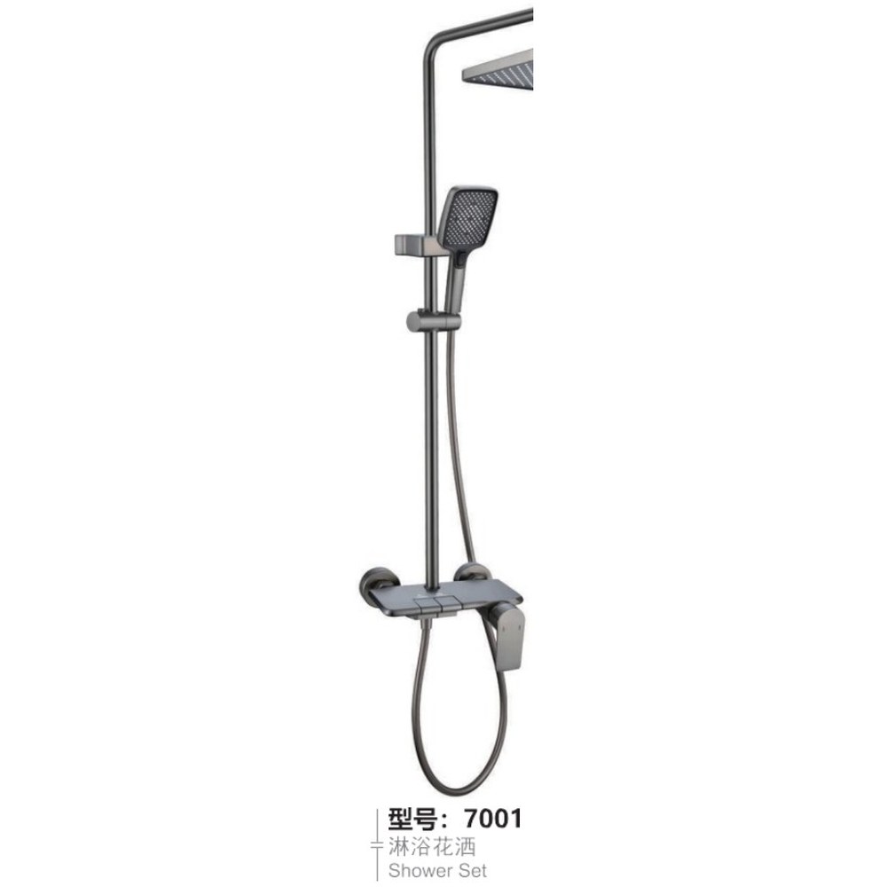 S1 product